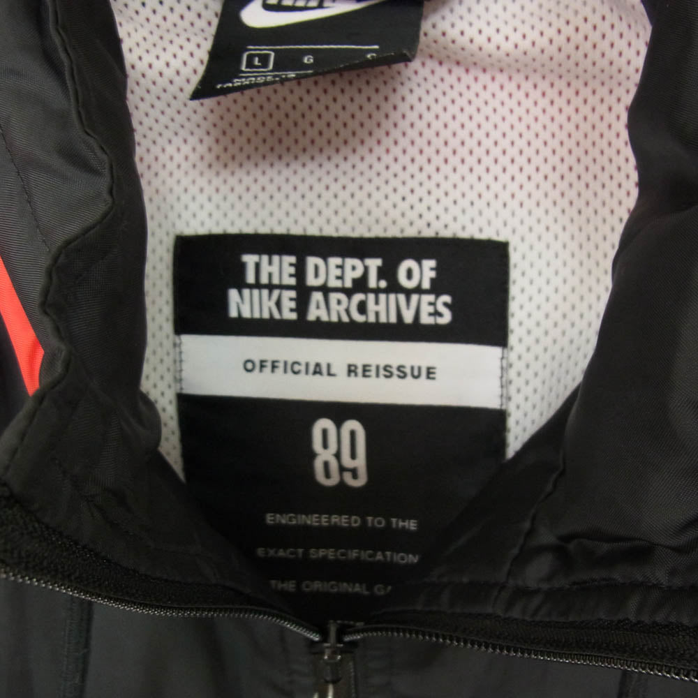 NIKE ナイキ AQ1891-010 NSW WOVEN JACKET ナイロン トラックジャケット L【中古】