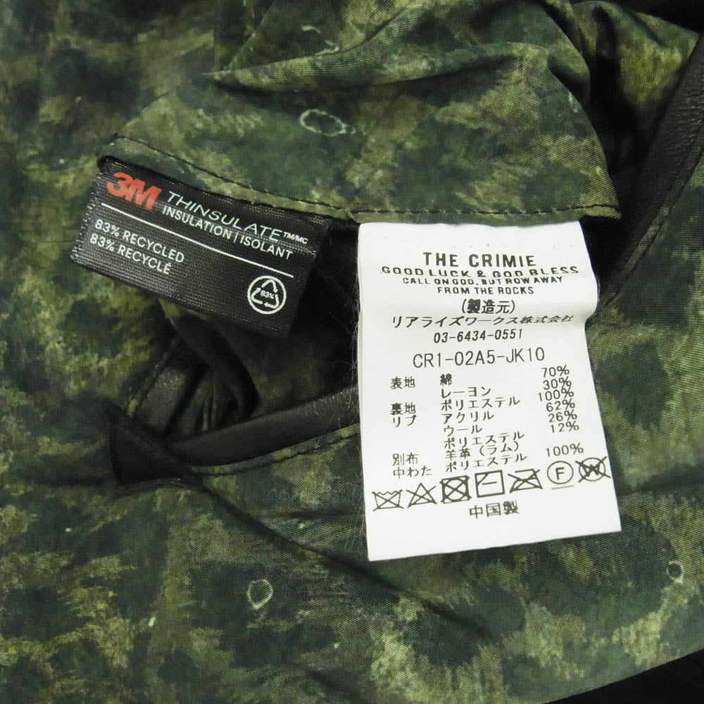 CRIMIE クライミー 21AW CR1-02A5-JK10 REVERSIBLE MA-1 JACKET 中綿 リバーシブル ブルゾン ジャケット モスグリーン系 グリーン系【中古】