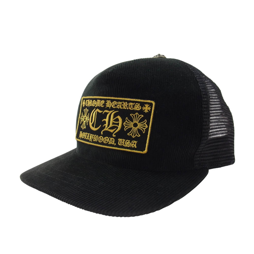 CHROME HEARTS クロムハーツ（原本無） Hollywood Corduroy Trucker Hat ハリウッド コーデュロイ トラッカーハット メッシュ キャップ クロスボール 帽子 ブラック系 OS【中古】