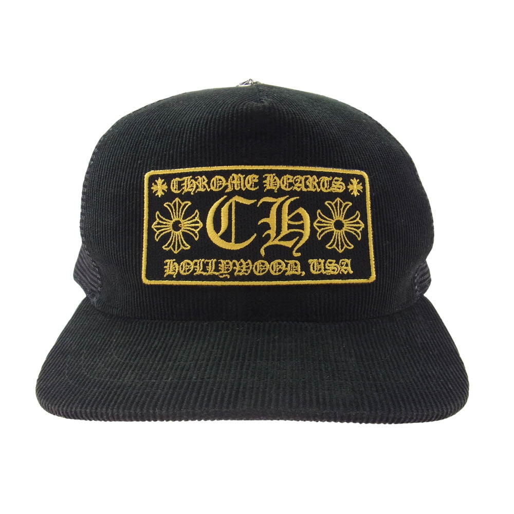 CHROME HEARTS クロムハーツ（原本無） Hollywood Corduroy Trucker Hat ハリウッド コーデュロイ トラッカーハット メッシュ キャップ クロスボール 帽子 ブラック系 OS【中古】