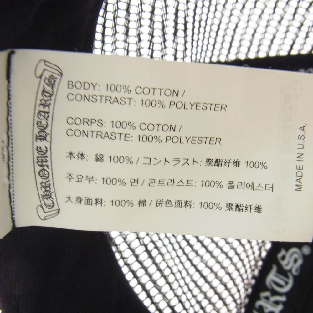 CHROME HEARTS クロムハーツ（原本無） Hollywood Corduroy Trucker Hat ハリウッド コーデュロイ トラッカーハット メッシュ キャップ クロスボール 帽子 ブラック系 OS【中古】