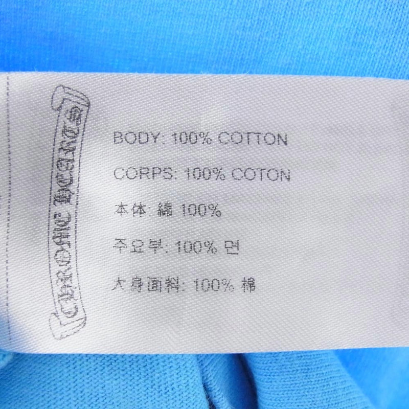 CHROME HEARTS クロムハーツ（原本無） 24SS ×MATTY BOY PPO BRAIN NEW  