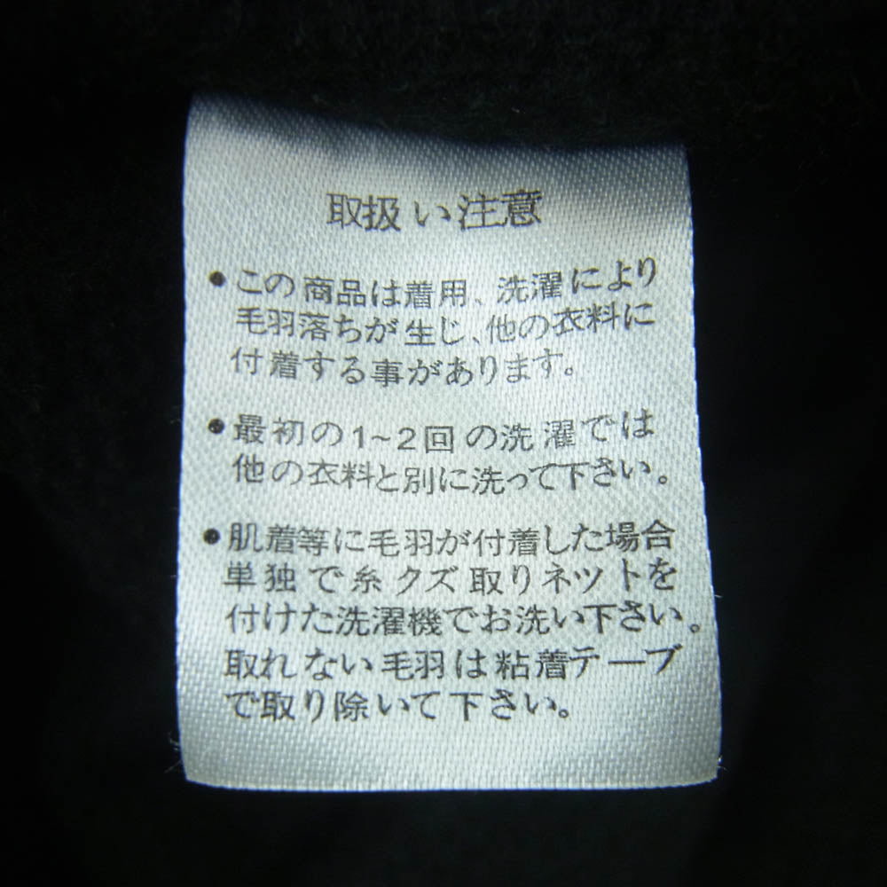バイオレント グラインド フーディー スウェット ジップ パーカー ブラック系 L【中古】