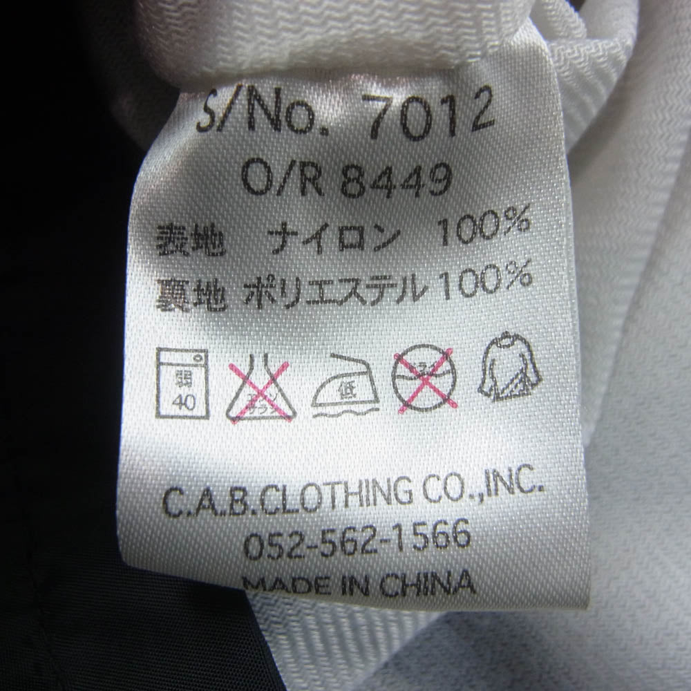 HEX ANTISTYLE ヘックスアンチスタイル プリント 袖 切替 コーチ ジャケット ブラック系 M【中古】
