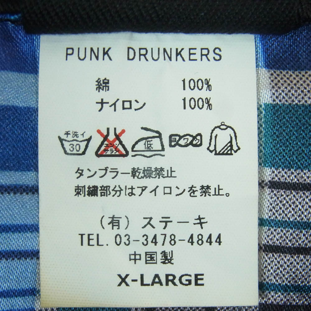 PUNK DRUNKERS パンクドランカーズ 侍 JACK 刺繍 コットン ジャケット ブラック系【中古】