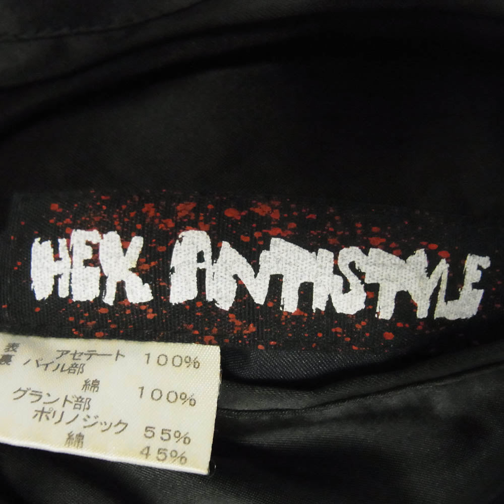 HEX ANTISTYLE ヘックスアンチスタイル Reversible Logo Embroidery Stadium Jumper リバーシブル スタジャン スカジャン ブルゾン ジャケット カーキ系 M【中古】