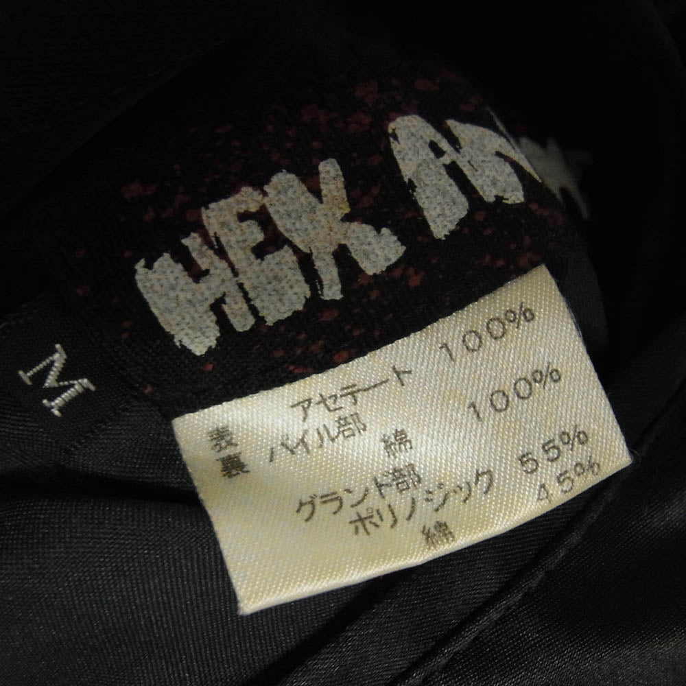 HEX ANTISTYLE ヘックスアンチスタイル Reversible Logo Embroidery Stadium Jumper リバーシブル スタジャン スカジャン ブルゾン ジャケット カーキ系 M【中古】