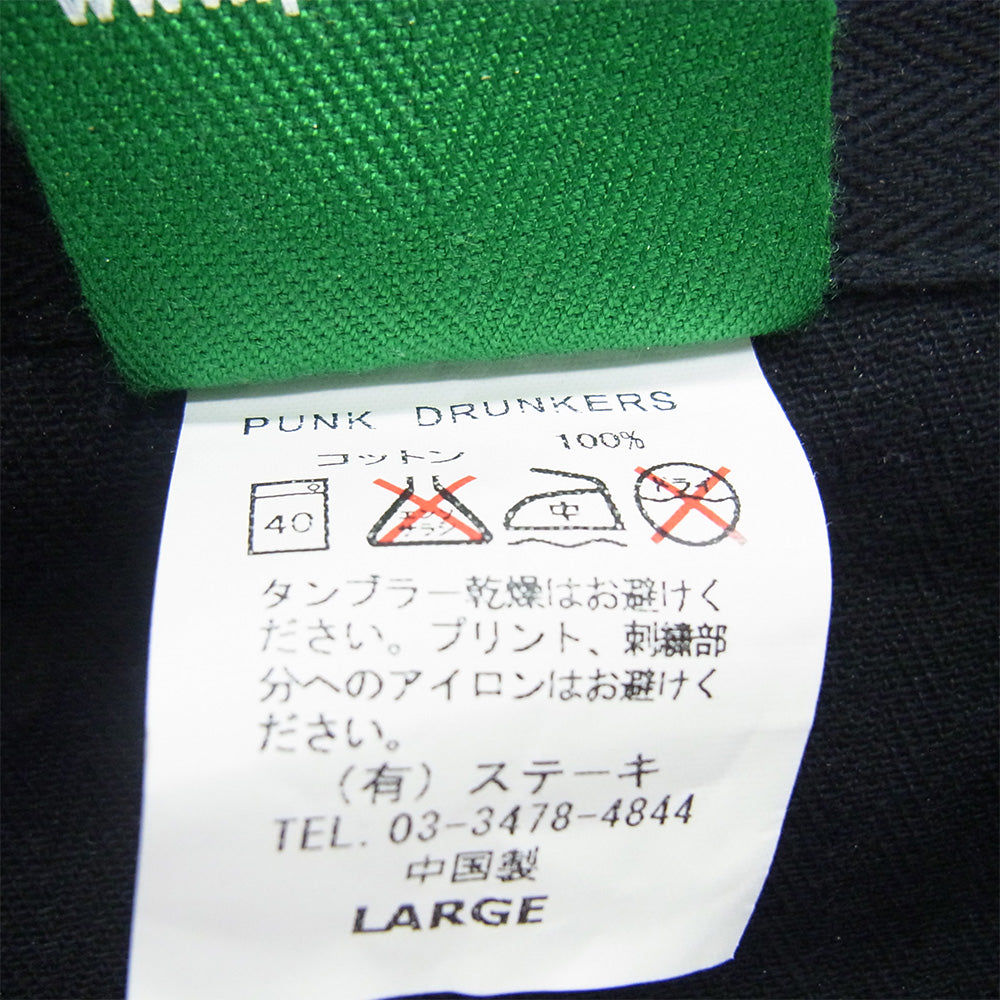 PUNK DRUNKERS パンクドランカーズ ワッペン バックプリント ロゴ 刺繍 オールインワン ツナギ ブラック系 L【中古】
