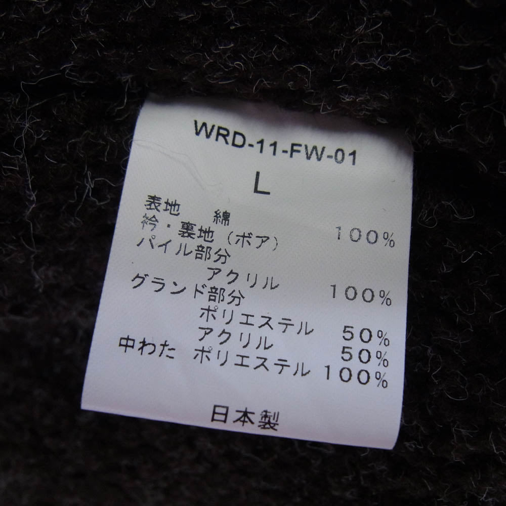 WEIRDO ウィアード 11AW N-1 デッキ ジャケット ダークネイビー系 L【中古】