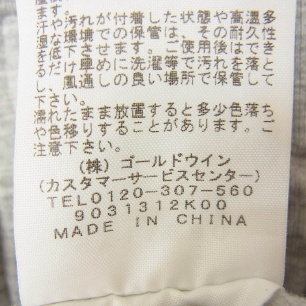 THE NORTH FACE ノースフェイス NT11880 エンボスロゴ プルオーバ― パーカー フーディー グレー系 M【中古】