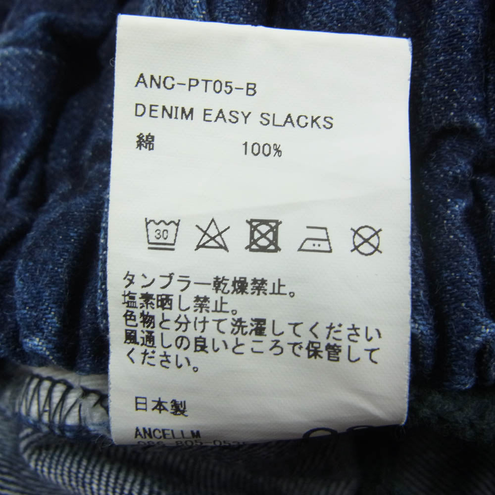 ANCELLM アンセルム ANC-PT05-B DENIM EASY SLACKS デニム イージー スラックスパンツ インディゴブルー系 OS【中古】