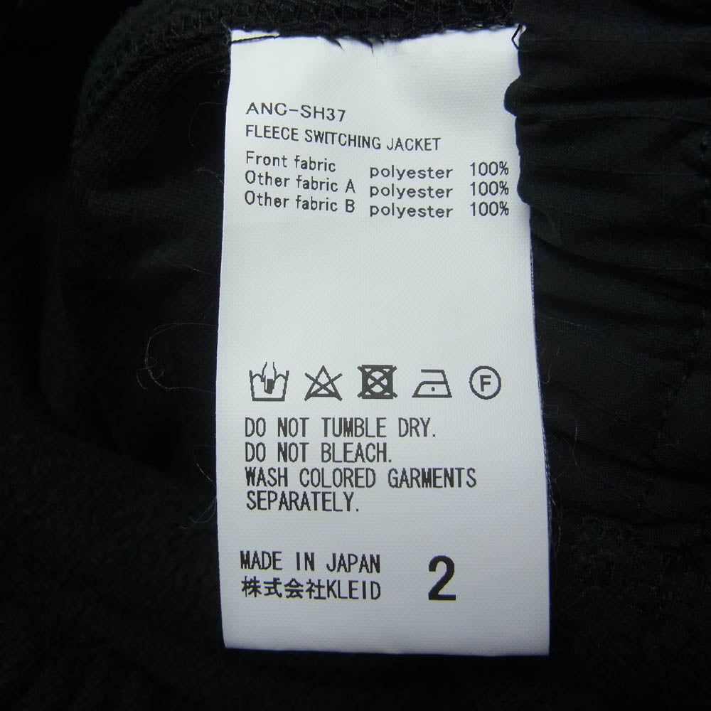 ANCELLM アンセルム ANC-SH37 FLEECE SWITCHING JACKET フリース スウィッチング ジャケット ブラック系 2【中古】