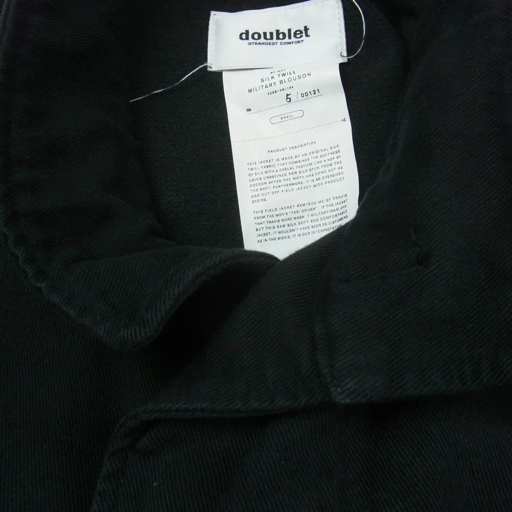 doublet ダブレット 22SS 22SS15BL134 SILK TWILL MILITARY BLOUSON シルクツイル ミリタリー フィールドジャケット ブルゾン ブラック系 S【中古】