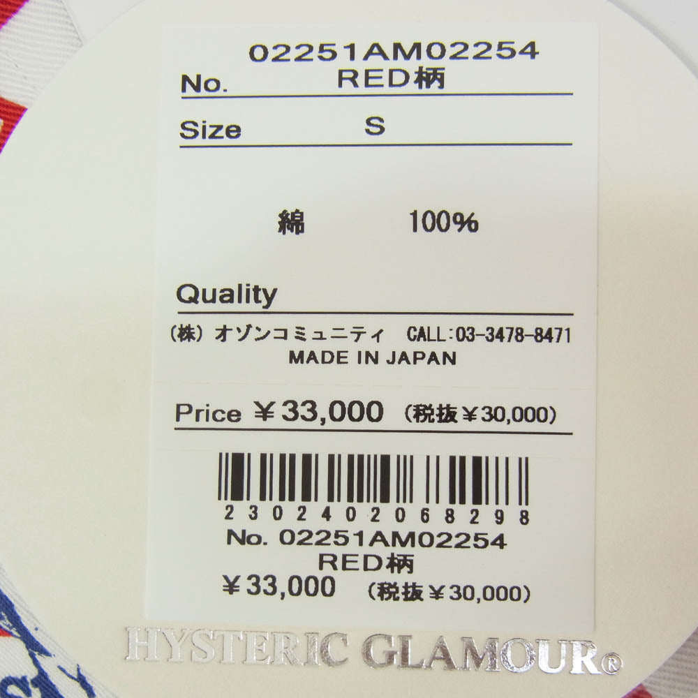 HYSTERIC GLAMOUR ヒステリックグラマー 02251am02 HG LABEL柄 ショートパンツ レッド系 S【新古品】【未使用】【中古】