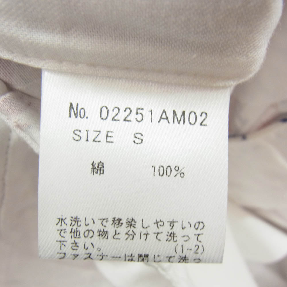 HYSTERIC GLAMOUR ヒステリックグラマー 02251am02 HG LABEL柄 ショートパンツ レッド系 S【新古品】【未使用】【中古】