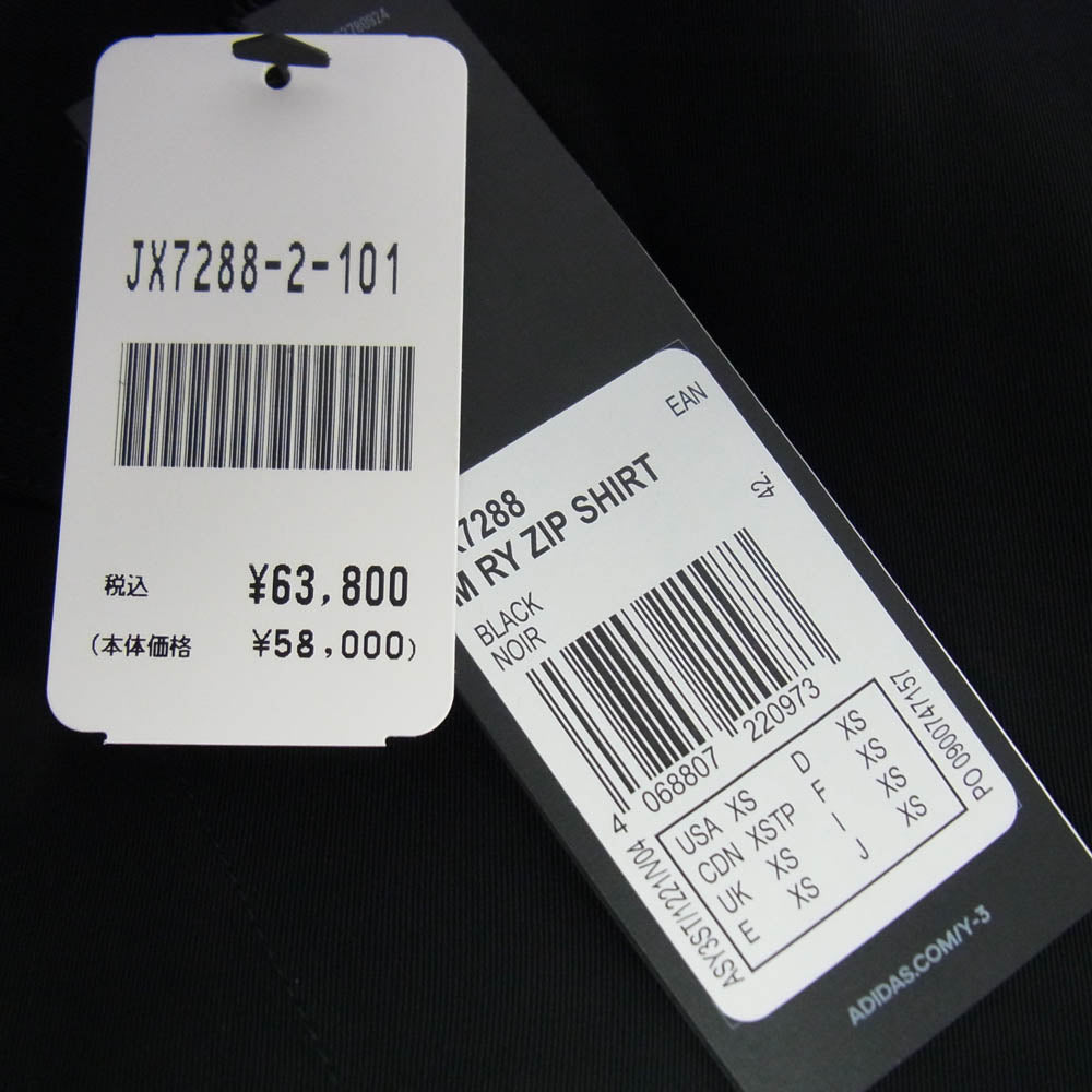 Y-3 Yohji Yamamoto ワイスリー ヨウジヤマモト JX7288 RAYON TWILL SHIRT レーヨンツイル 長袖シャツ ブラック系 XS【新古品】【未使用】【中古】