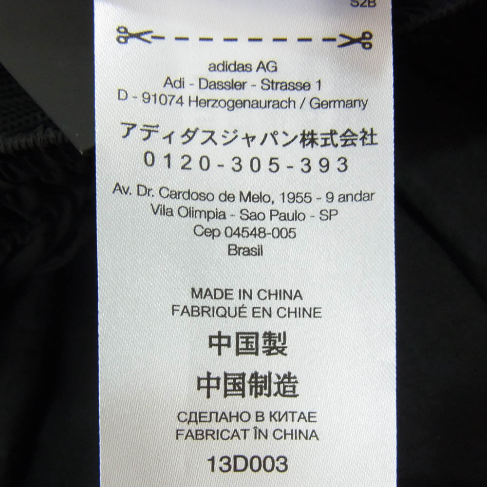 Y-3 Yohji Yamamoto ワイスリー ヨウジヤマモト JD5997 3-STRIPES NYLON PANTS 3ストライプ ナイロン ワイドパンツ ブラック系 M【新古品】【未使用】【中古】