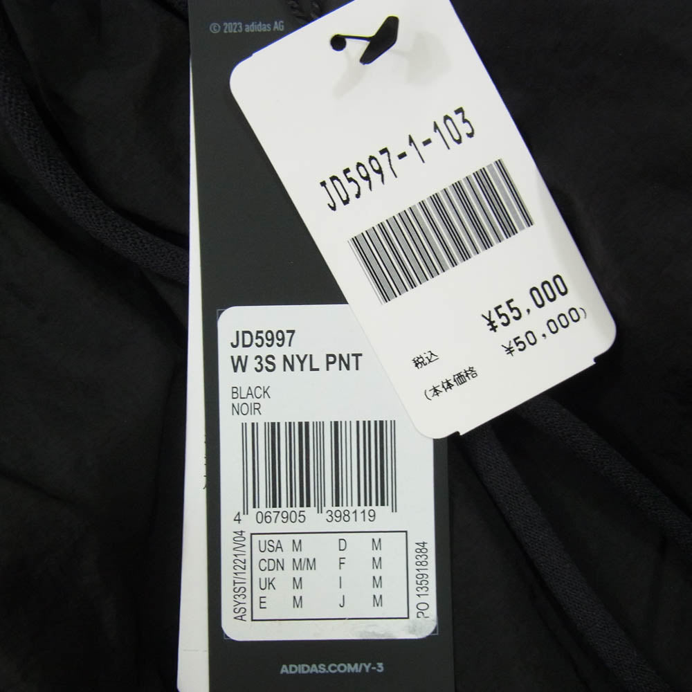 Y-3 Yohji Yamamoto ワイスリー ヨウジヤマモト JD5997 3-STRIPES NYLON PANTS 3ストライプ ナイロン ワイドパンツ ブラック系 M【新古品】【未使用】【中古】