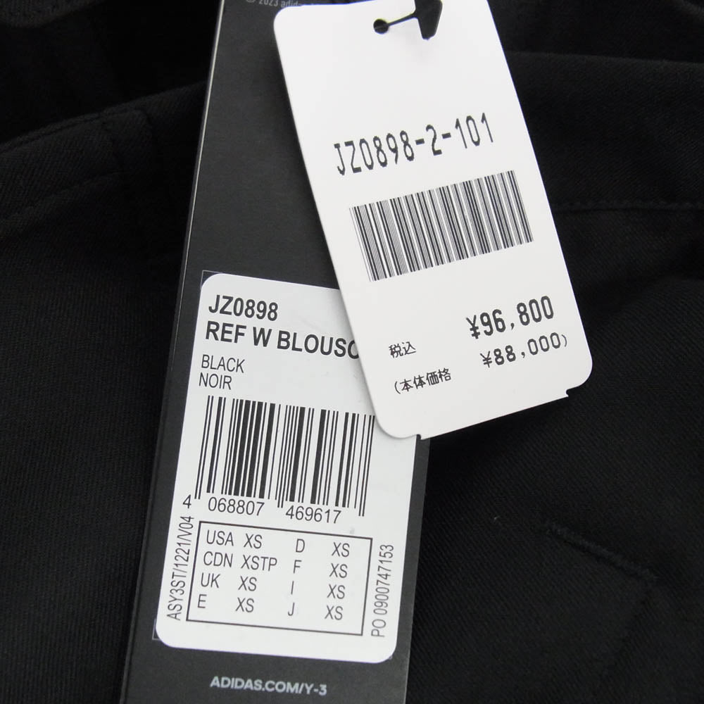 Y-3 Yohji Yamamoto ワイスリー ヨウジヤマモト JZ0898 REFINED WOOL BLOUSON リファインドウールブルゾン ジャケット ブラック系 XS【新古品】【未使用】【中古】