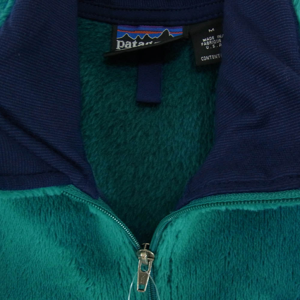 patagonia パタゴニア 00AW 25195 USA製 R2 刺繍タグ レギュレーター シンプル プルオーバー フリース ジャケット グリーン系 M【中古】