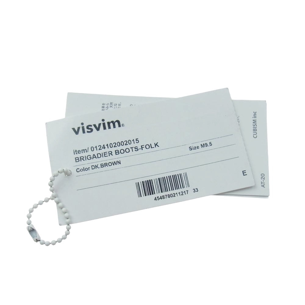 VISVIM ビズビム 24SS 0124102002015 BRIGADIER BOOTS-FOLK レースアップ ブーツ ブラウン系 US9.5【中古】