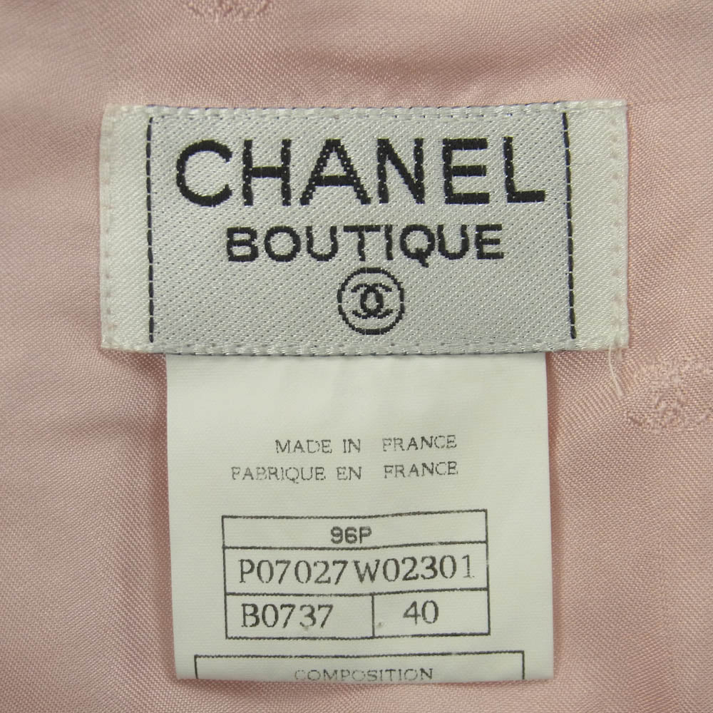 CHANEL シャネル ココマークボタン ツイード スカート フランス製 ピンク系 40【中古】