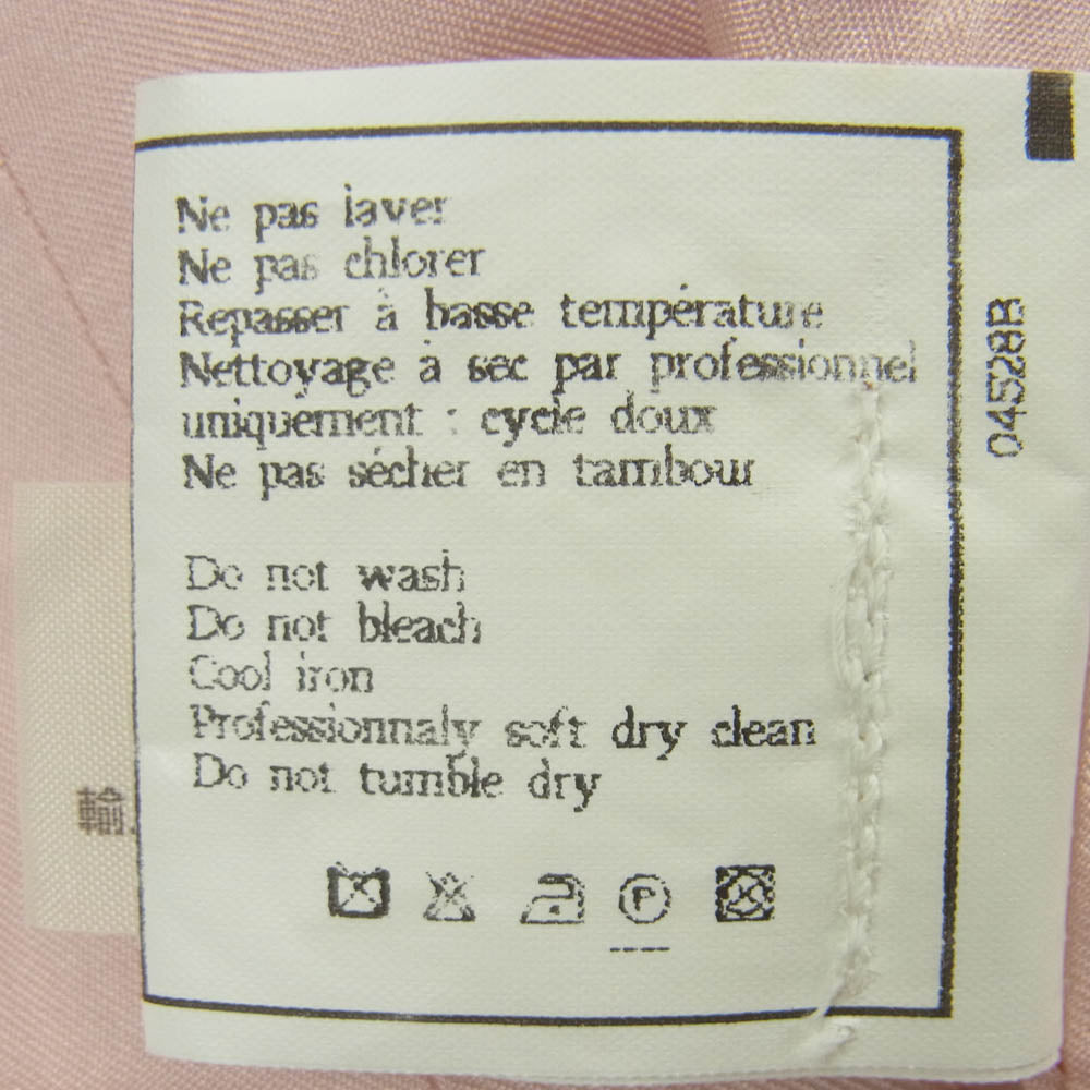 CHANEL シャネル ココマークボタン ツイード スカート フランス製 ピンク系 40【中古】