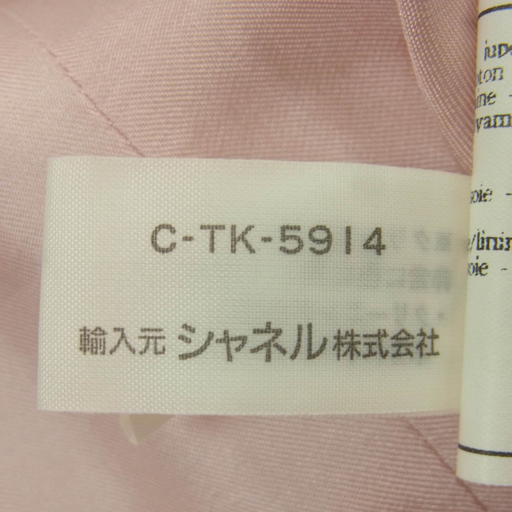 CHANEL シャネル ココマークボタン ツイード スカート フランス製 ピンク系 40【中古】