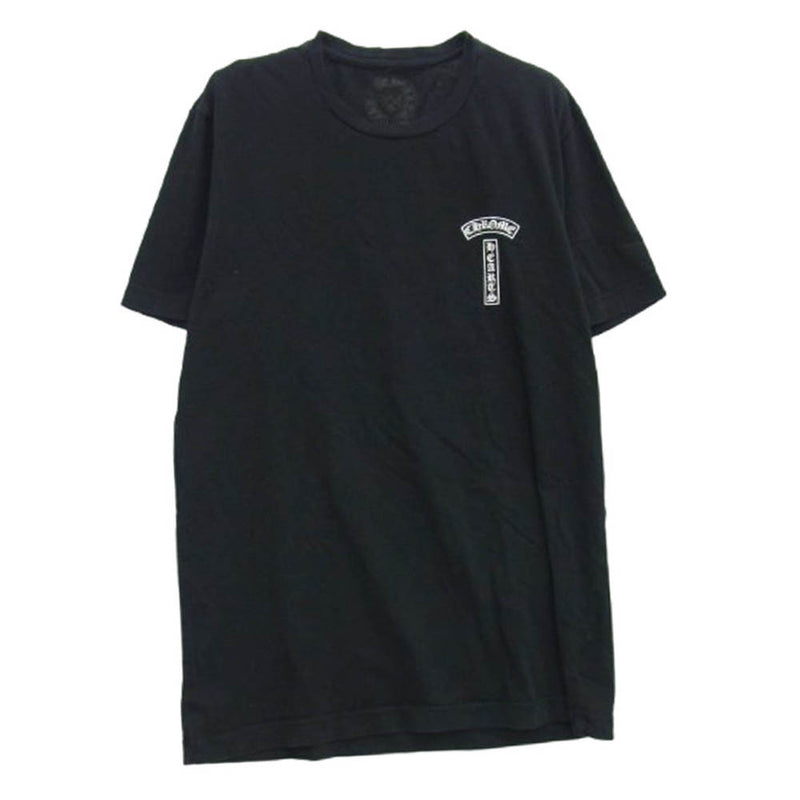 CHROME HEARTS クロムハーツ（原本無） T Bar Tバー 半袖 Tシャツ カットソー ブラック系 M【中古】