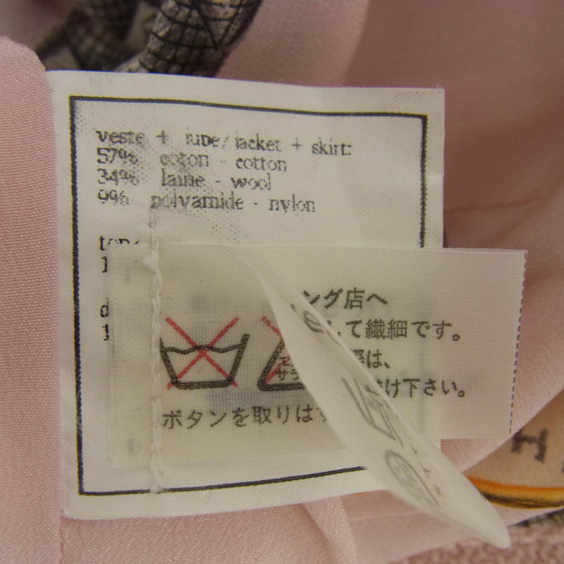 CHANEL シャネル ココマークボタン 裏地シルク ツイード ノーカラー