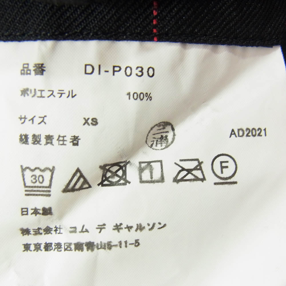 COMME des GARCONS HOMME DEUX コムデギャルソンオムドゥ 22SS DI-P030 ストライプ エステル 1タック パンツ ブラック系 XS【中古】