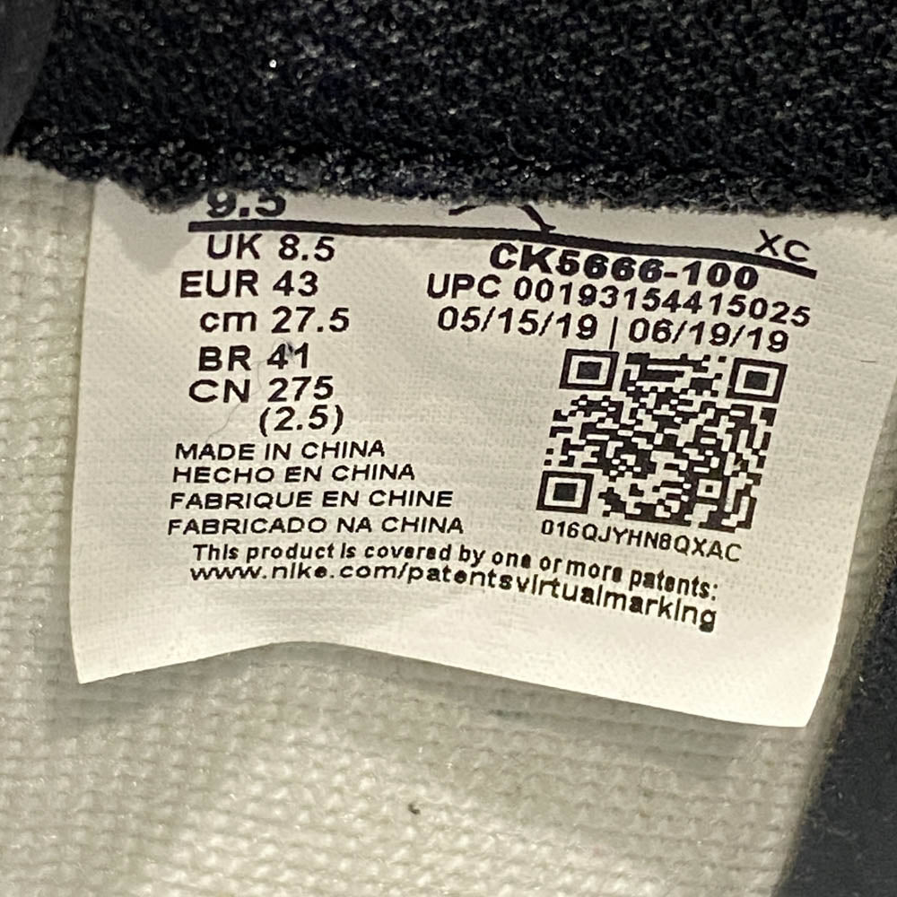 NIKE ナイキ CK5666-100 Air Jordan 1 High OG Fearless エアジョーダン1 ハイ OG フィアレス ハイカット パテント エナメル スニーカー マルチカラー系 27.5cm【極上美品】【中古】