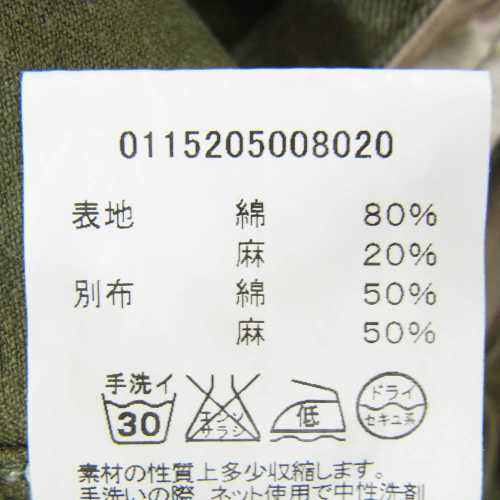 VISVIM ビズビム 115205008020 コットンリネン ミリタリー カーゴ パンツ カーキ系 2【中古】