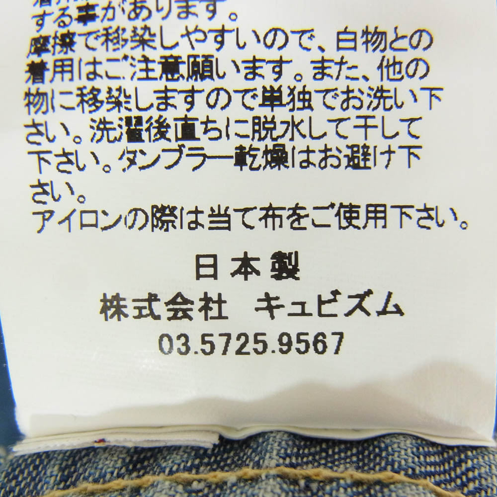 VISVIM ビズビム 0119105007002 Handyman Shirt ハンディマン 長袖 デニム シャツ インディゴブルー系 2【中古】