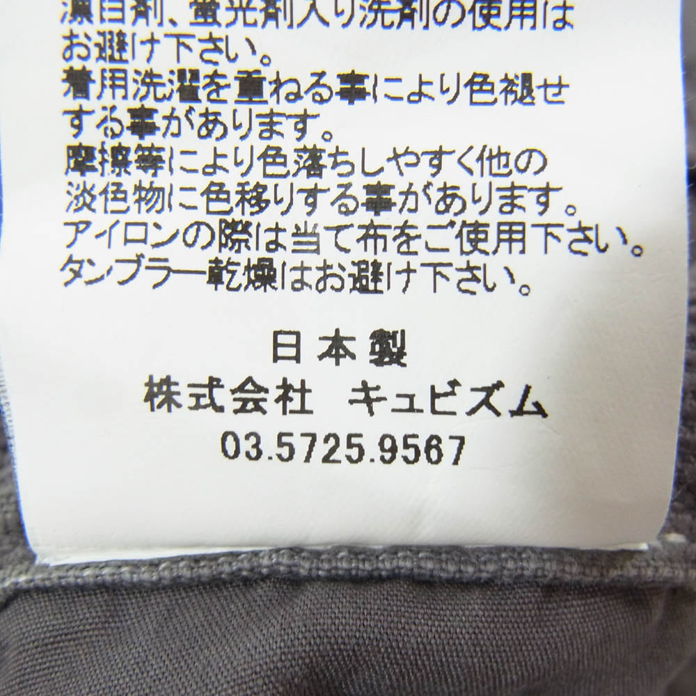 VISVIM ビズビム 0117205008018 FLUXUS 10 SLUB フルクサス スラブ ペイント加工 コーデュロ イパンツ ダークグレー系 3【中古】