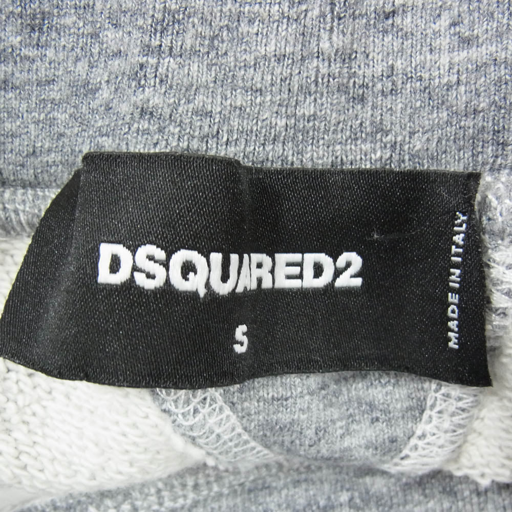 DSQUARED2 ディースクエアード s74kb0574 s25463 バックロゴ プリント スウェット パンツ グレー系 S【中古】
