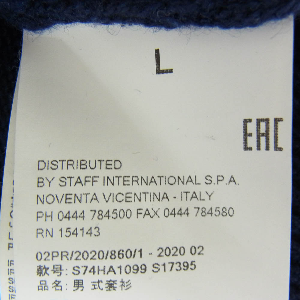 DSQUARED2 ディースクエアード 20AW s74ha1099 s17395 CREW NECK KNIT クルーネック ニット ダークネイビー系 ライトブルー系 L【中古】