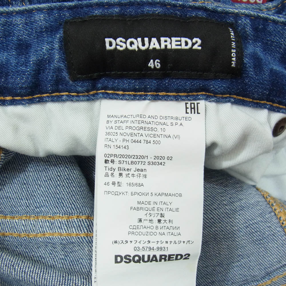 DSQUARED2 ディースクエアード s71lb0772 s30342 ダメージ加工 ストレッチデニム パンツ インディゴブルー系 46【中古】