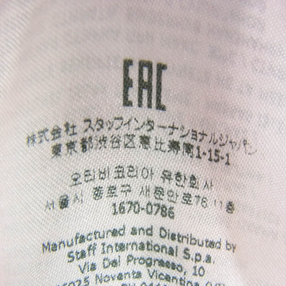 DSQUARED2 ディースクエアード 23SS s74gu0673s25030 ON THE WAVE オンザウェーブ パーカー サーモンピンク系 S【中古】