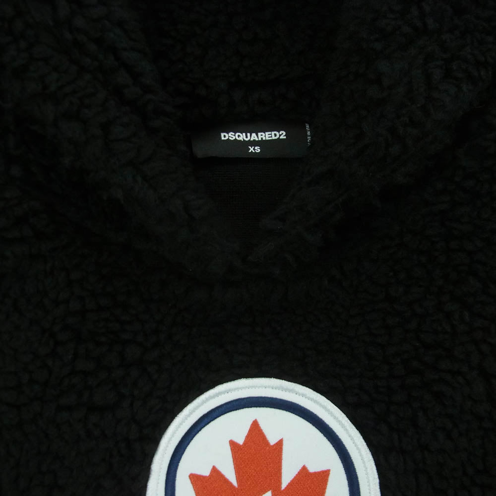 DSQUARED2 ディースクエアード 22AW S71GU0558S25565 Invicta Teddy Hoodie ボア フリース パーカー ブラック系 XS【中古】
