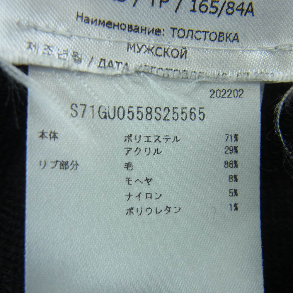 DSQUARED2 ディースクエアード 22AW S71GU0558S25565 Invicta Teddy Hoodie ボア フリース パーカー ブラック系 XS【中古】