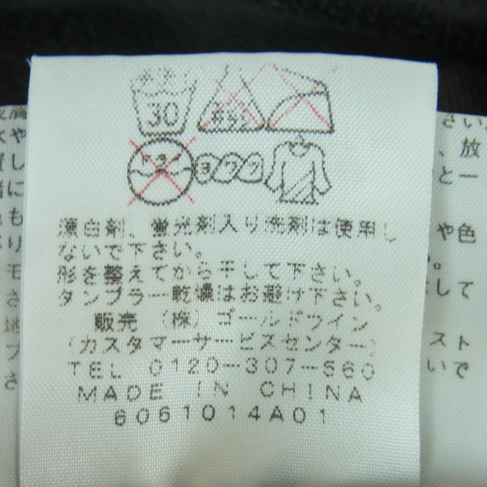 THE NORTH FACE ノースフェイス NL45504 フリース ジャケット ポリエステル 中国製 グレー系 XL【中古】