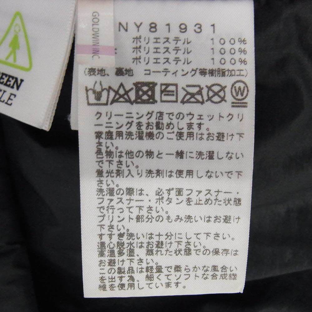 THE NORTH FACE ノースフェイス NY81931 CAMP Sierra Short キャンプ シェラ ショート フード付 ダウンジャケット フード着脱可 ブラック XL ブラック系 XL【中古】