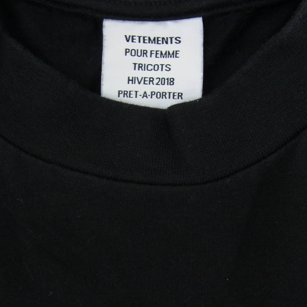 VETEMENTS ヴェトモン 17AW WAH18TR1 VOLUNTEER TEE ボランティア オーバーサイズ 半袖Tシャツ ブラック系 XS【中古】