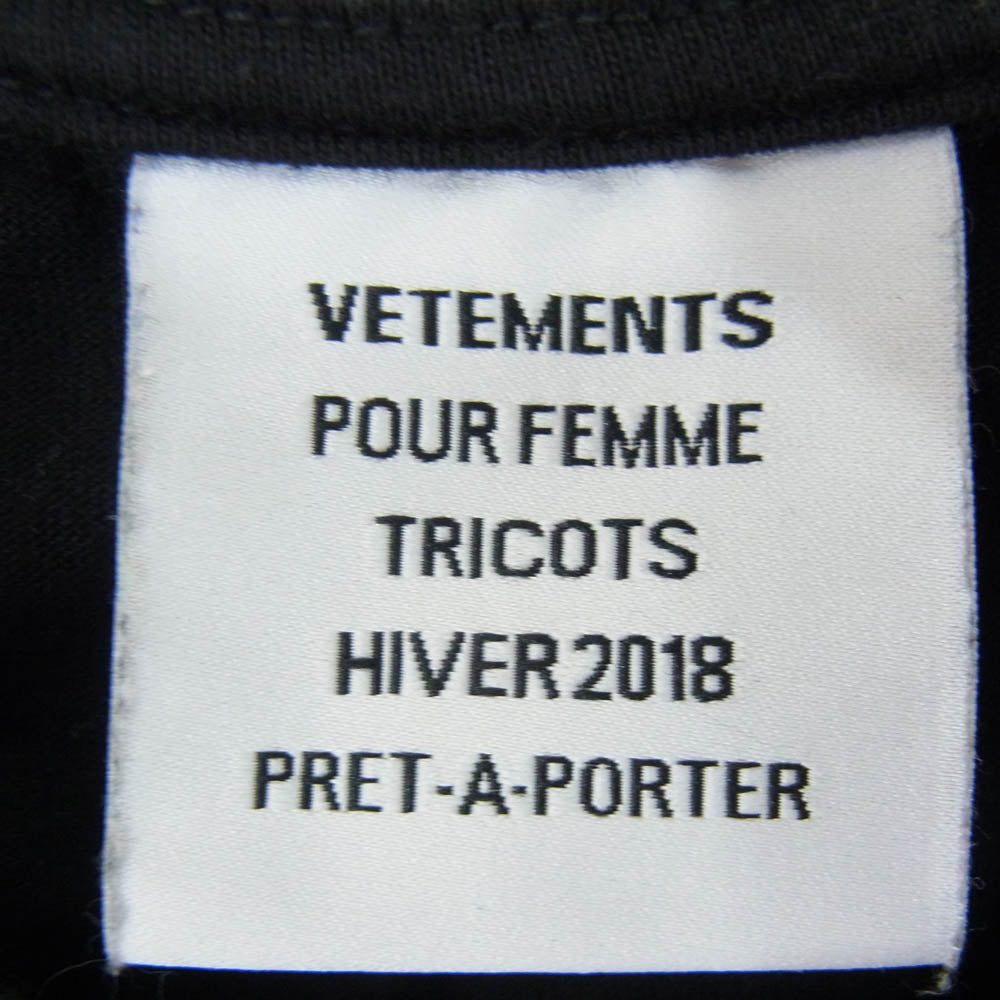 VETEMENTS ヴェトモン 17AW WAH18TR1 VOLUNTEER TEE ボランティア オーバーサイズ 半袖Tシャツ ブラック系 XS【中古】