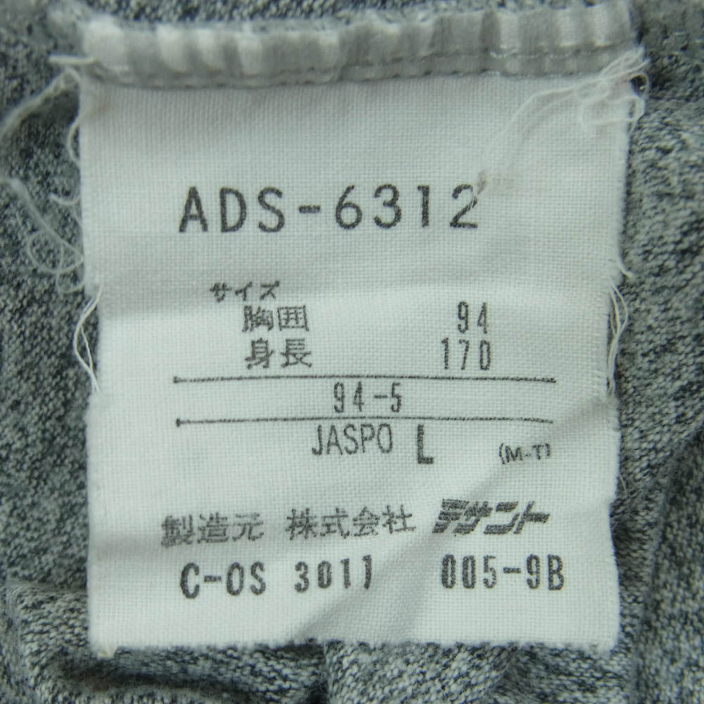 adidas アディダス ADS-6312 90s ヴィンテージ デサント メッシュ 切替し フットボート 半袖 Tシャツ グレー系 ブラック系 L【中古】