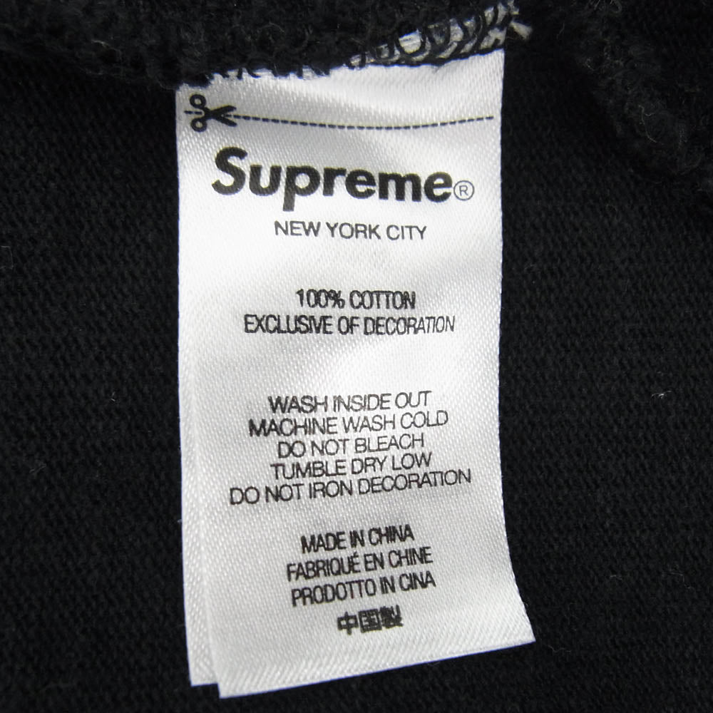 Supreme シュプリーム 22SS Stripe Rugby ストライプ ラガー 長袖 ポロシャツ ラガーシャツ ブラック系 ライトブルー系 M【中古】