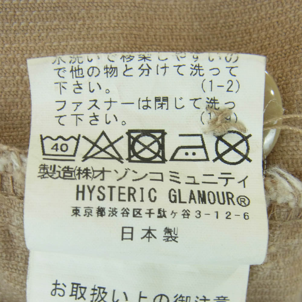 HYSTERIC GLAMOUR ヒステリックグラマー 02213AH04 HYSTERIC YOUTH刺繍 カレッジ シャツ コーデュロイ ジップ アップ ジャケット ライトブラウン系 L【中古】