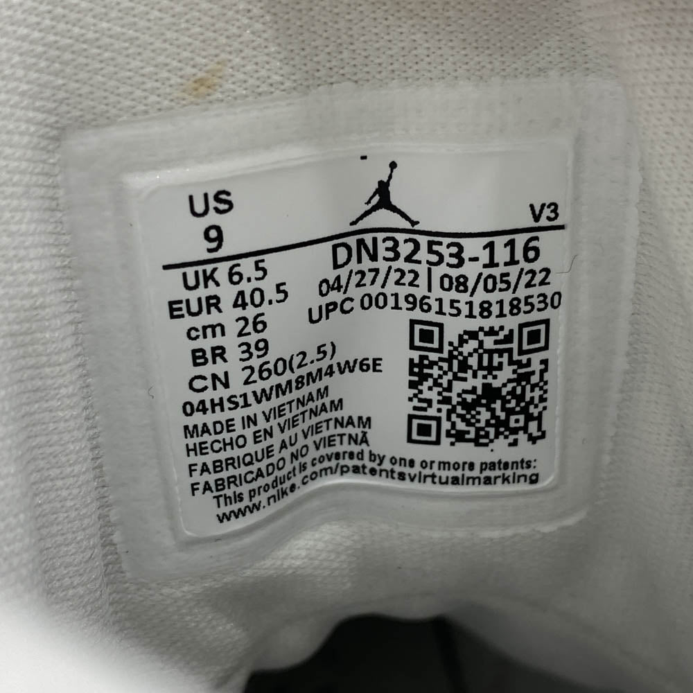 NIKE ナイキ DN3253-116 Women's Air Jordan 1 High Elevate Varsity Red and Summit White ウィメンズ エアジョーダン1 ハイ エレベート バーシティレッド アンド サミットホワイト ハイカットスニーカー レッド系 26cm【中古】