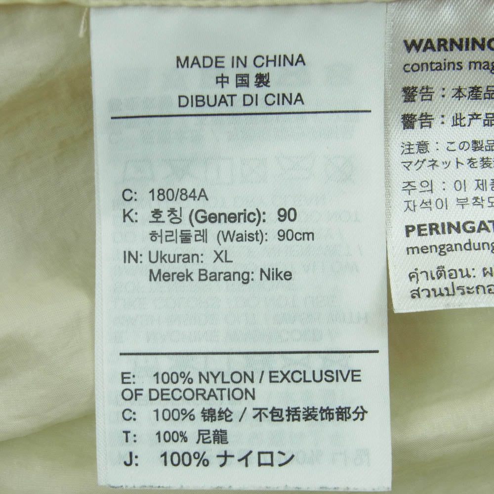 NIKE ナイキ DB4251-233 OFF-WHITE Woven Pants オフホワイト ナイロン ウーブン トラック パンツ オフホワイト系 XL【中古】